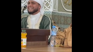 سورة الضحى فى تلاوة هادئة بـصوت رائع للقارئ عبدالعزيز سحيم 🌷