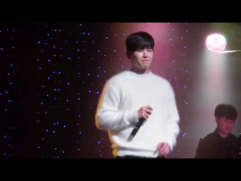 Hoya Lee Howon Thinking Out Loud Ed Sheeran Cover Live In Talk Date 720p