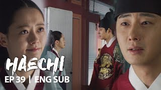 Jung Il Woo As You Say, You Are By My Side Protecting Me Haechi Ep 39