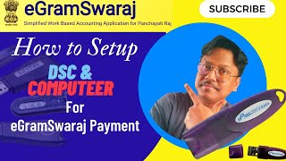 eGramSwaraj Software Installation | DSC configuration for egramswaraj Portal in Bengali screenshot 5