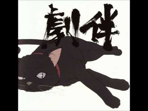 Darker Than Black Track 7 - Outside