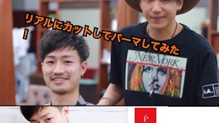 Download Lagu イタル MP3 イタル
