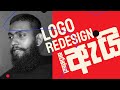 Why Does Your Company Need a Logo Redesign - Logo Design Sinhala Tutorial