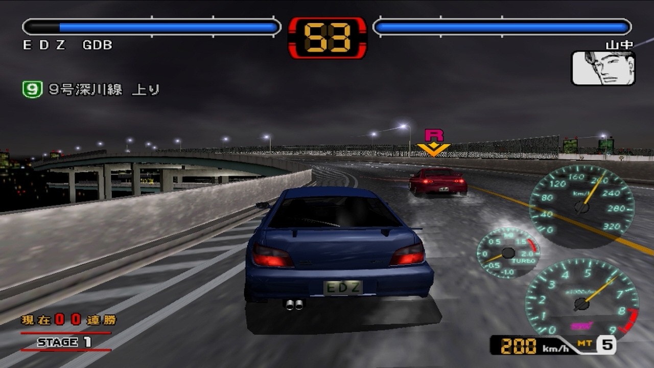 Wangan Midnight R/湾岸ミッドナイト R - Arcade - Stage 1 - Full