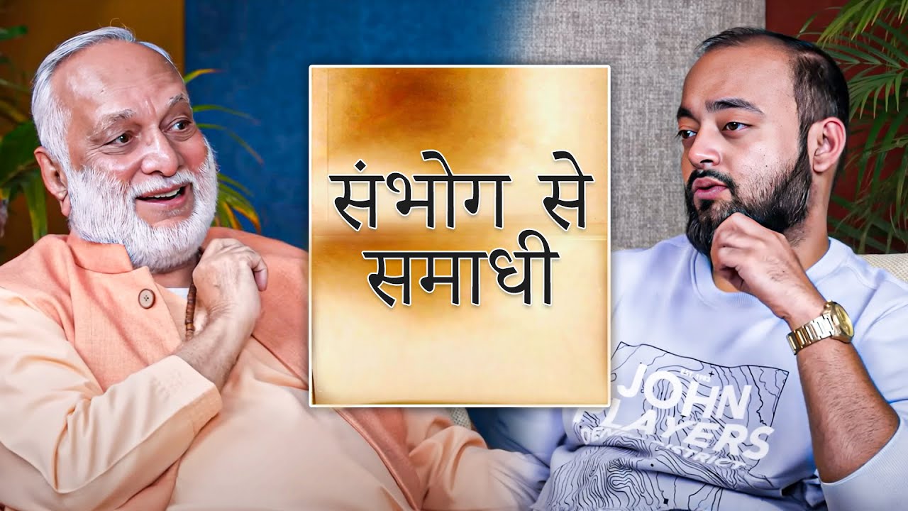 This Book Got Him Into BIG TROUBLE 😱