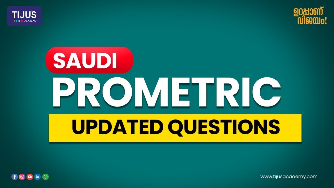 ✅Latest Saudi Prometric Exam Questions for Nurses – 2025 Update