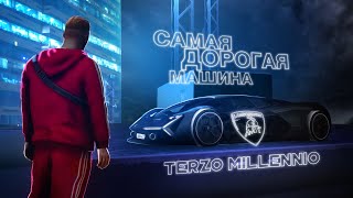 :   100.000 ... LAMBORGHINI TERZO MILLENNIO! (Next RP)
