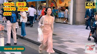 4k hdr japan travel 2024 | Walk in Ginza銀座Tokyo japan |  Relaxing Natural City ambience