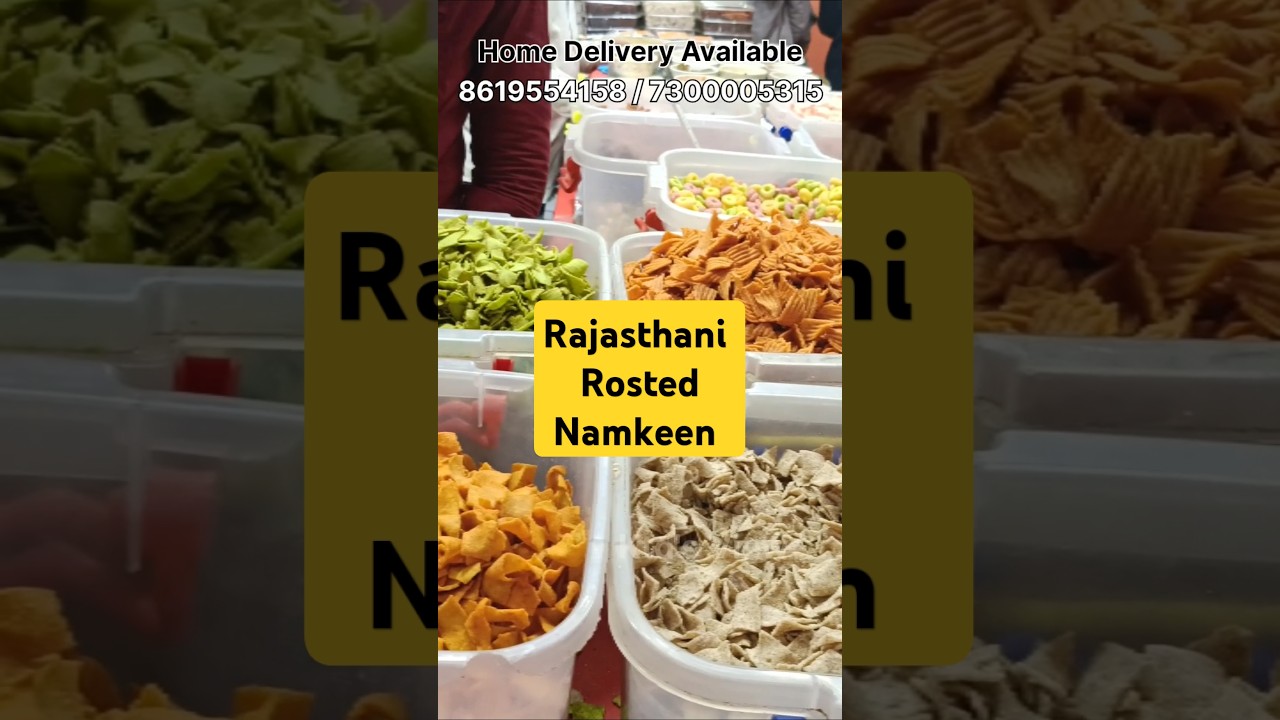Rajasthani Roasted Namkeen 