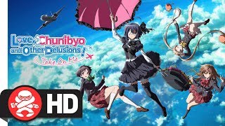 Love, Chunibyo and Other Delusions! The Movie: Take On Me • WithGuitars