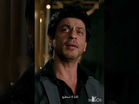 أجمل حوار لشاروخان شاروخان Charo Khan Best Dialog Katrina Kaif Jab Tak Hai Jaan