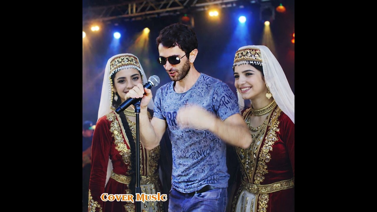 AHISKANIN GÜZELİ. AHISKA MUSIC 2026 GRUP NAZAR