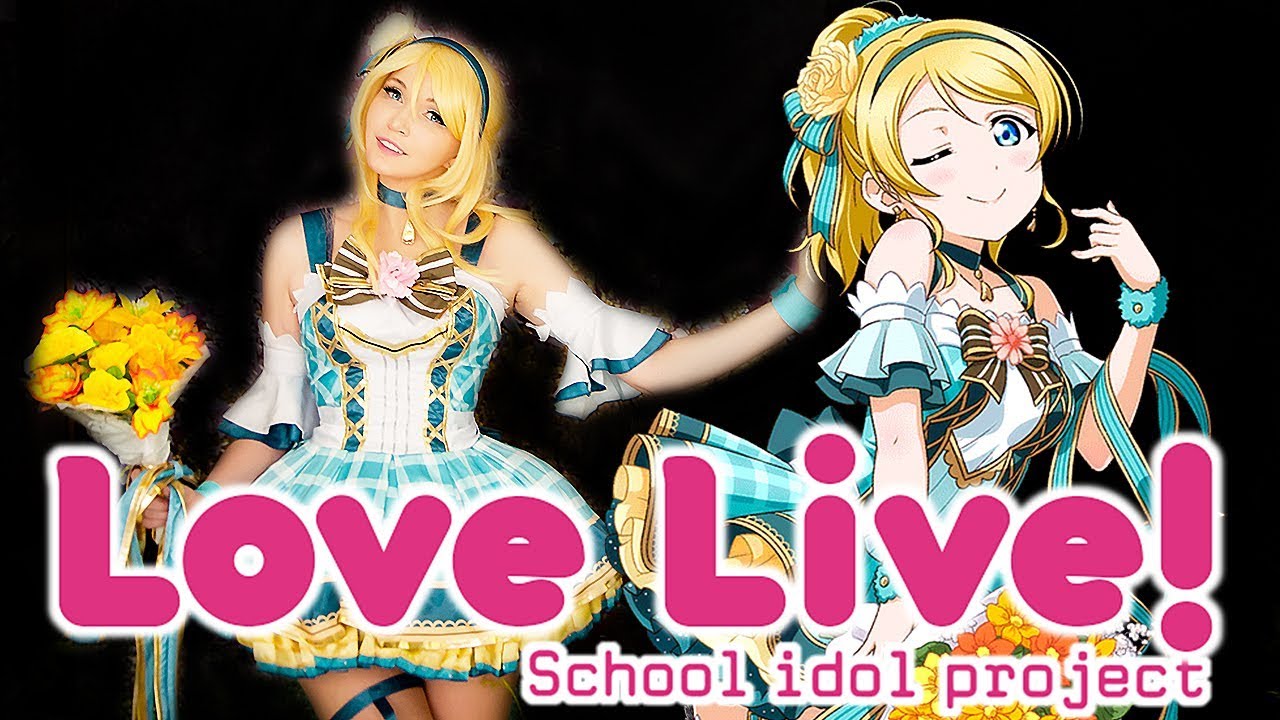 Love Live Eli Ayase Flower Bouquet YouTube