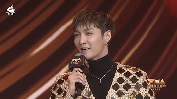 [ENG] 230118 | Weibo Music Awards Night 2023: The Most Remarkable Artist of The Year - Lay Zhang