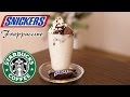 DIY SNICKERS FRAPPUCCINO STARBUCKS Secret recipe