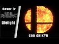 French Cover Lifelight Super Smash Bros Ultimate Opening