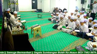 MADAEH RAMADANIAH || Malam 13 Ramadhan 1447