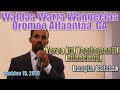 Yeroo Itti Yaadamaniif Hubachuu Daagim Galataa Dec 15 2019 