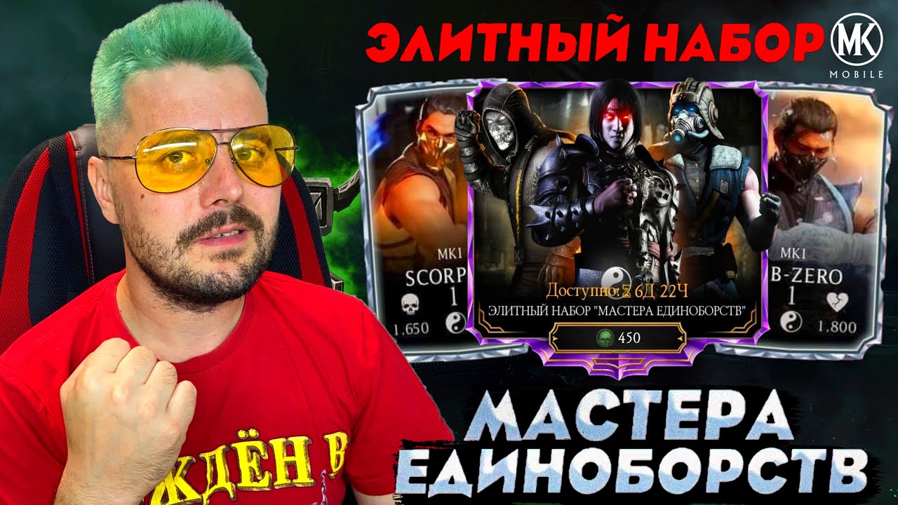 Sp Labolatories ��������� ����������: ����.