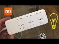 УМНЫЙ УДЛИНИТЕЛЬ XIAOMI MI POWER STRIP WI-FI ИЛИ КАК ЗАТКНУТЬ ВСЕ РОЗЕТКИ?