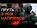 Нова СТРАТЕГІЯ РАШИСТІВ 🛑 Грабський дав ПРОГНОЗ ДО КІНЦЯ БЕРЕЗНЯ