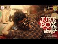 Master - Jukebox (Kannada) | Thalapathy Vijay | Anirudh Ravichander | Lokesh Kanagaraj