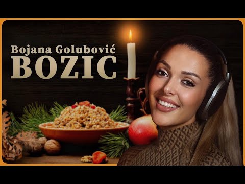 BOJANA GOLUBOVIC - BOZIC ( OFFICIAL VIDEO 2026)
