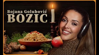 BOJANA GOLUBOVIC - BOZIC ( OFFICIAL VIDEO 2026)