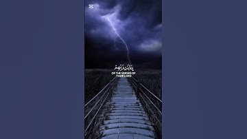 والذين لا يشهدون الزور واذا مروا باللغو مروا كراما | القارئ محمد اللحيدان#قرآن
