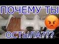 Зима и чугунная батарея остыла ???...Частые проблемы в централизованном отоплении.