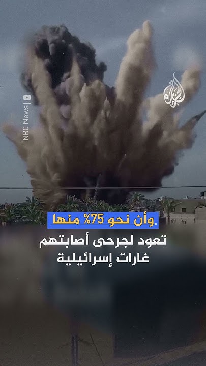         
 - نشر قبل 12 ساعة
