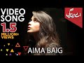 Aima baigs biggest hit of 2019  aey zindagi  heart breaking song  c1 shorts  cs1