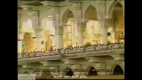 تلاوة من صلاة التراويح ليلة ٩ رمضان ١٤٢٤ سورة التوبة للشيخ #سعود_الشريم
