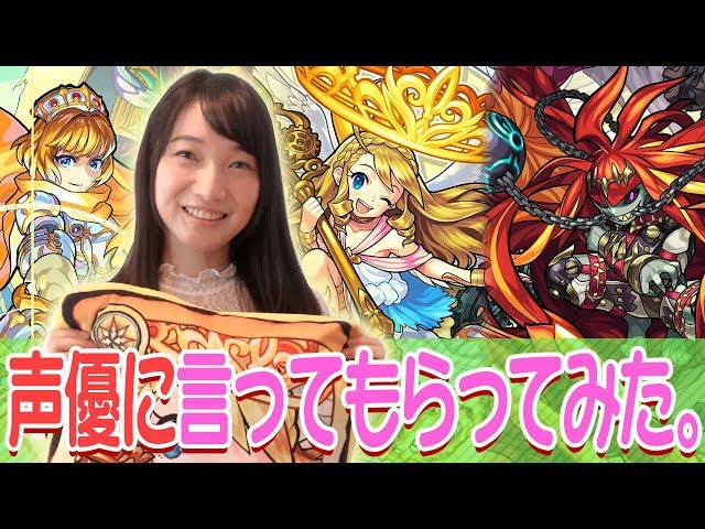 ウリエル アーサー モンストブログ とは言い難し ウリエル アーサー モンストブログ とは言い難し