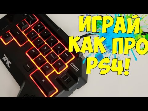 Video: Odprti Uganka Infinifactory Prihaja Na PS4