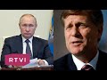 Экс-посол США в России: для Путина санкции не имеют значения, потому что он не будет терять деньги