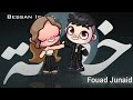 ЩѓЩ ЩЉШЁ Bistan Ismail Fouad Junaid Ш Ш ЩЉШ In Avatar World рџЋЂрџ ћрџ ЩѓЩ ЩЉШЁ Bistan Ismail Fouad Junaid Ш Ш ЩЉШ In Avatar World рџЋЂрџ ћрџ