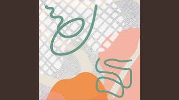 Pulsating Ambiance for Jazz Planets