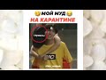 Смешные и милые моменты с BTS 😆, из Instagram (#84)