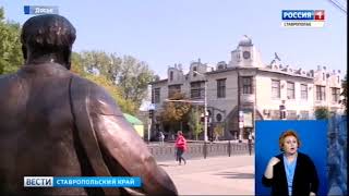 Видео Культурный патруль вышел на улицы Ставрополя от ГТРК 'Ставрополье' ВЕСТИ Ставропольский край, Молодёжный проезд, Ставрополь, Россия