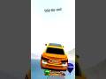 Car Ne Kar Diya Impossible Jump 😱 | Successful Landing 🔥SuccessfulJump#MegaRamp#CarStunt#ViralShorts