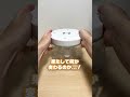 水を真空にしたら水素水!? #作ってみた #実験
