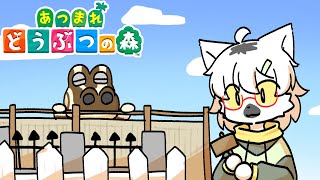【 あつまれどうぶつの森 】島民ガチャ100連！島民モヤだしチャレンジ完遂したのでグラハムを迎えに行きます #102 ～わんりり島シーズン2～【白瀧炬燵/One Lyric】