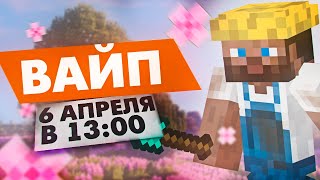 ИГРАЕМ НА REALLYWORLD! MINECRAFT