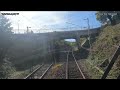 Fhrerstandsmitfahrt ec stuttgart hbf  singen htw  trainpilot jay