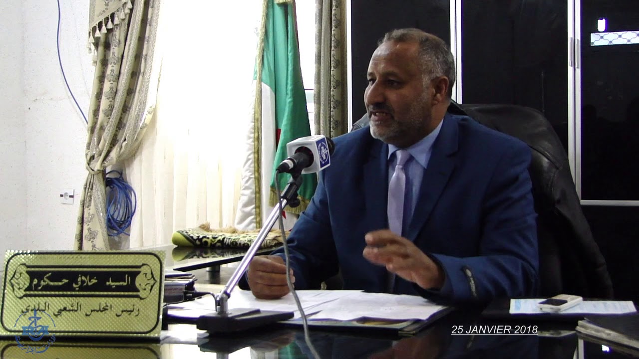 من البلديات   القصدير ولاية النعامة   25 جانفي 2018