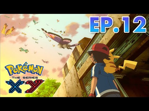 UK: Goodbye Kalos!, Pokémon the Series: XYZ