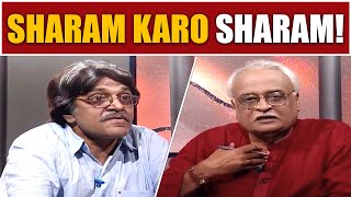 Sharam Karo Sharam!😂😂 | Moin Akhtar & Anwar Maqsood | Losse Talk