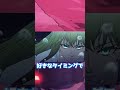 fgo エルキドゥとはFate