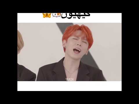 صوت كيهيون بدون موسيقى  